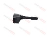 Катушка зажигания FAW Bestune B70 1.5