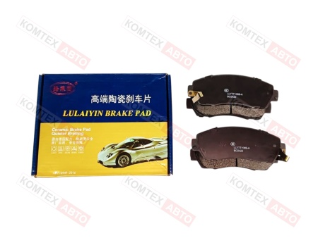 Колодки тормозные передние Haval F7 F7X H6 керамика (пр-ль Lulaiyin)