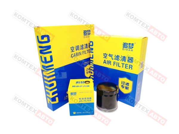 Комплект фильтров с салонным угольным фильтром для Haval F7 и Haval F7X 1.5л 150 л/с