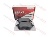 Колодки тормозные передние Geely Coolray New 23- (пр-ль KMTX)