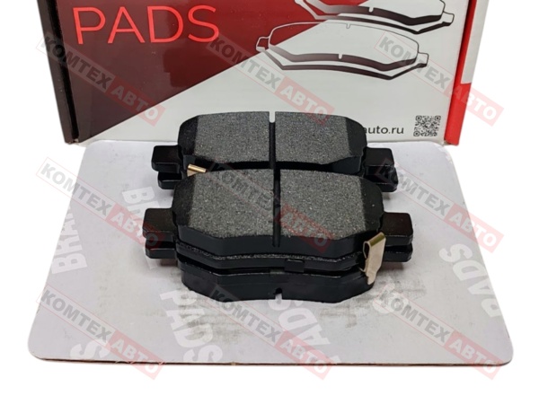 Колодки тормозные зад. SM Chery Tiggo 4Pro 4рест. 113л/с Omoda C5 1.5 (пр-ль KMTX) T196GN3502080EP