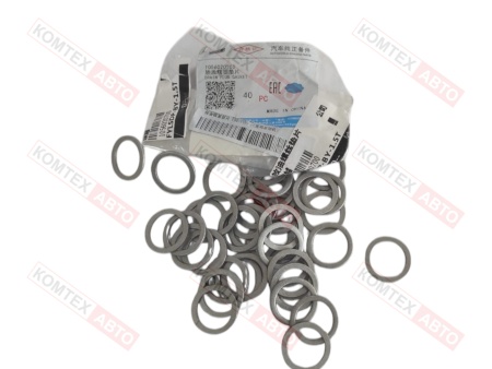 Шайба сливной пробки Geely 417106100