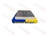 Фильтр салонный угольный Geely Monjaro  (пр-ль Zhuimeng)