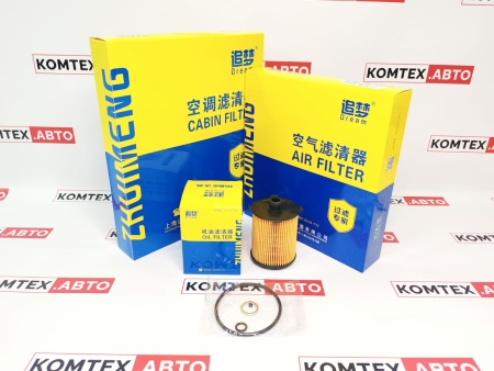 Комплект фильтров Geely Monjaro 2.0
