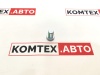 Пробка сливная двигателя Changan Alsvin