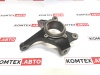 Кулак передний правый Changan Alsvin ORIGINAL