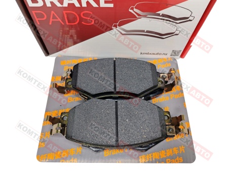 Колодки тормозные передние JAC J7 (пр-ль KMTX)