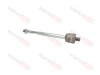 Тяга рулевая Chery Tiggo 7 Pro 1.5 7 ProMax 1.5/1.6 Exeed LX 1.5  для рейки 201000167AA