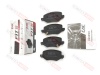 Колодки тормозные задние 2WD Haval Jolion (пр-ль CAC)