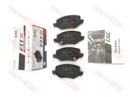 Колодки тормозные задние 2WD Haval Jolion (пр-ль CAC)