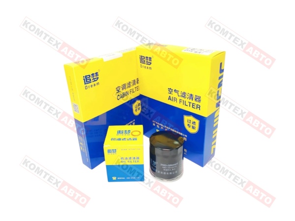 Комплект фильтров 1.5 Chery Tiggo 7Pro 7ProMax, 4рест. 4Pro, 8, Omoda C5, Exeed LX с угольным ф-м