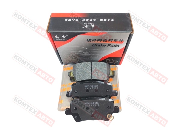 Колодки тормозные задние SM(э/р)Chery Tiggo4Pro4рест.147л.с8ProJAC J7/JS4 Kaiyi E5Omoda S5 (YingHan)