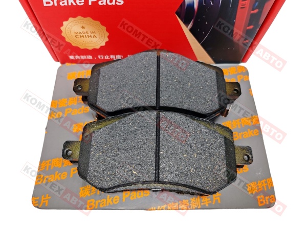 Колодки тормозные передние Chery Arrizo 8