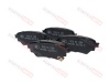 Колодки тормозные задние Dongfeng Shine Max