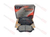 Колодки тормозные передние FAW Bestune T77 3501050BK01C01SP