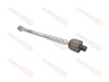 Тяга рулевая Chery Tiggo  4рестайл 113л.с. Omoda C5 1.5/1.6 Jaecoo J7 1.6 (пр-ль HENG CHI)