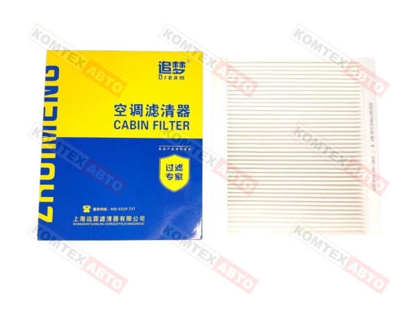 Фильтр салонный обычный Chery Tiggo 4 4Pro 7 7Pro+Max 8Pro+Max Exeed LX Omoda C5 Arrizo 8 (Zhuimeng)