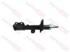 Амортизатор передний левый Geely Coolray New 23- 4013098200