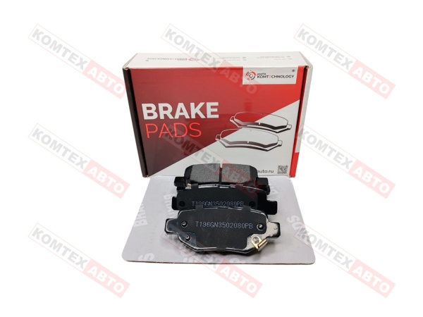 Колодки тормозные зад. SM Chery Tiggo 4Pro 4рест. 113л/с Omoda C5 1.5 (пр-ль KMTX) T196GN3502080EP