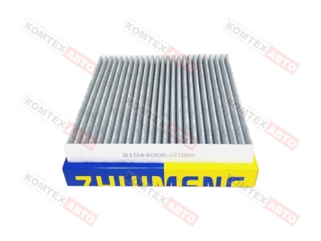 Фильтр салонный угольный Haval M6 H6 8100235XKZ16A (пр-ль Zhuimeng)