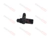 Датчик положения коленвала для 1.5  Chery Tiggo 7Pro 7ProMax Exeed LX Omoda C5/S5 Kaiyi E5