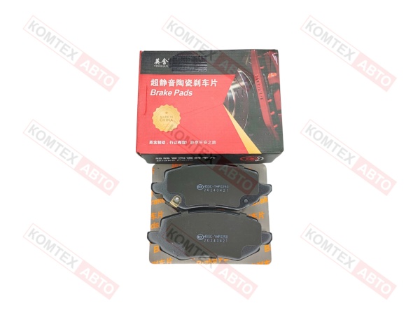 Колодки тормозные задние LM Tank 300