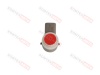 Датчик парковки Geely Coolray