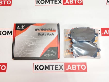 Колодки тормозные задние LM Haval F7 F7X M6 (пр-ль YingHan) 3502106XKQ00A