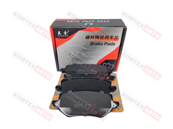 Колодки тормозные задние механическим стоян торм. GW Poer King Kong