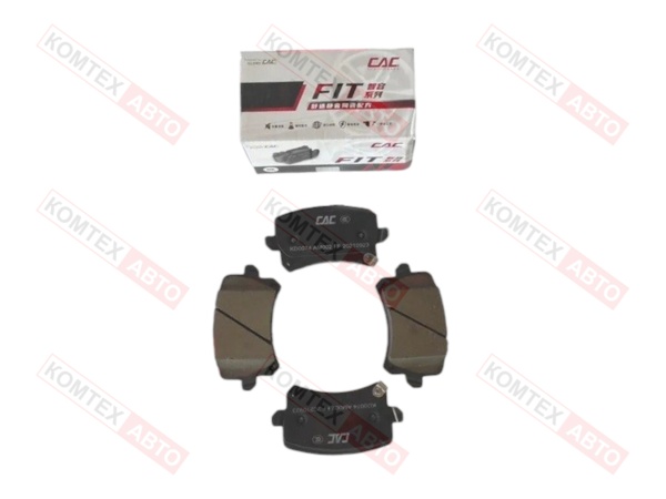 Колодки тормозные задние Haval F7 F7X 3502310XKY00A (пр-ль CAC)