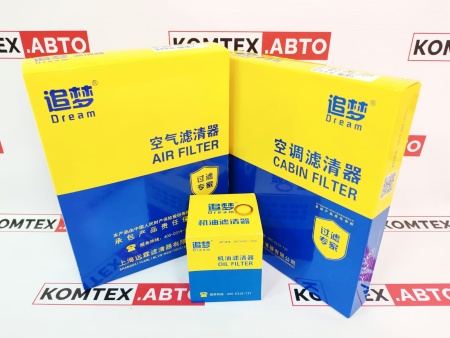 Комплект фильтров для 1.5 Chery Tiggo 7Pro 7ProMax, 4 рестайл 4Pro, 8, Omoda C5, Exeed LX