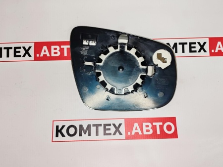 Стекло зеркала левого Chery Tiggo 4 Pro ORIGINAL