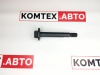 Болт регулировочный тяги задней  Haval F7 F7X (2914013XKY00A)