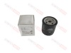 Фильтр масляный Chery Tiggo 8ProMax Exeed TXL 2.0 и Omoda C5 Arrizo 8 Exeed LX 7ProMax 1.6  ORIGINAL