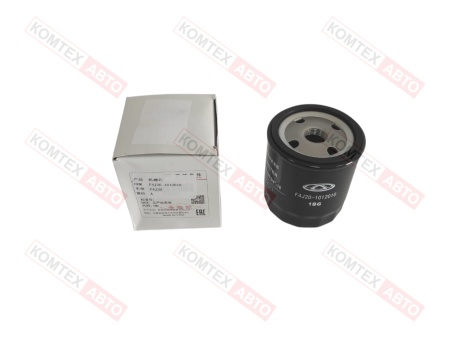 Фильтр масляный Chery Tiggo 8ProMax Exeed TXL 2.0 и Omoda C5 Arrizo 8 Exeed LX 7ProMax 1.6  ORIGINAL