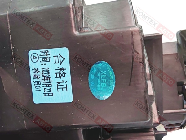 Фара передняя правая LED Haval Jolion