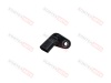 Датчик положения коленвала для 1.5  Chery Tiggo 7Pro 7ProMax Exeed LX Omoda C5/S5 Kaiyi E5