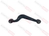Рычаг задний правый (кривой) Geely Atlas Pro Geely Atlas Belgee X70