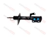 Амортизатор передний правый Geely Atlas Pro