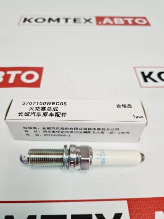 Свеча зажигания Tank 300 Haval H9 2.0 218л/с ORIGINAL