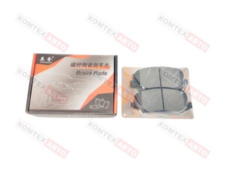 Колодки тормозные передние LM Geely Atlas Atlas Pro (пр-ль YingHan) 4048003200 / 58101H5A25