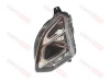 Фара передняя левая LED Omoda C5 ORIGINAL