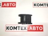 Втулка стабилизатора переднего Changan Alsvin ORIGINAL