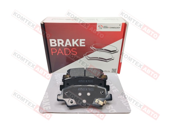 Колодки тормозные задние SM Geely Atlas Atlas Pro Hyundai-Kia (пр-ль KMTX)