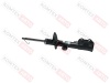 Амортизатор передний правый Geely Coolray Belgee X50 4013048100 4013086500 4013075200