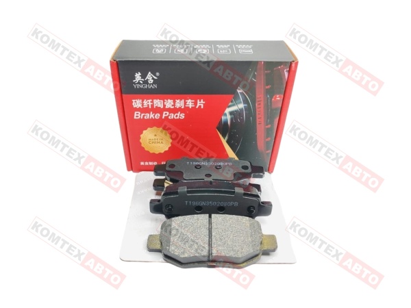 Колодки тормозные зад. SM Chery Tiggo 4Pro 4рест. 113л/с Omoda C5 1.5 пр-ль YingHan T196GN3502080EP