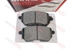 Колодки тормозные передние Geely Coolray New 23- (пр-ль KMTX)