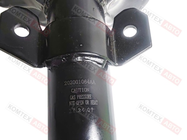 Амортизатор передний левый Kaiyi E5 (в сборе с пружиной, опорой, подшипником)